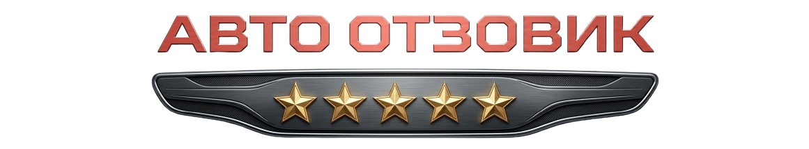 logos avto